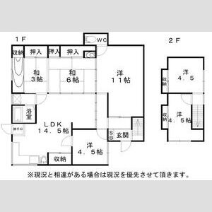 6LDK 間取り図