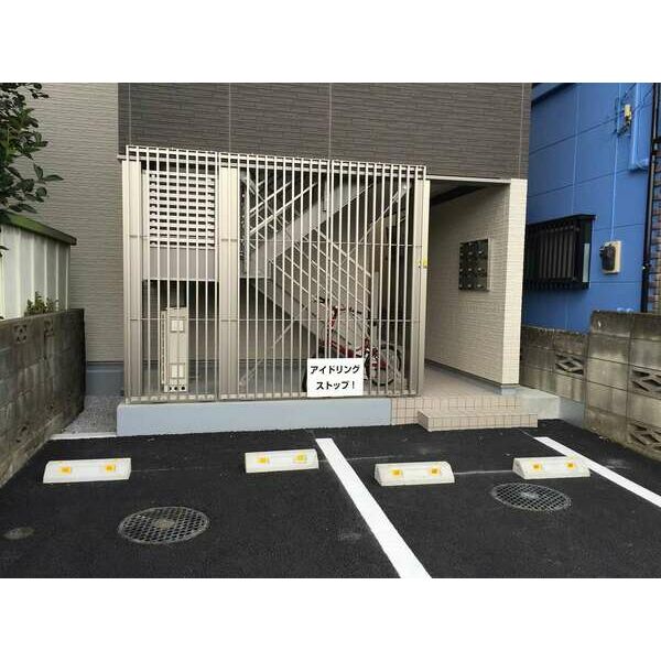 クレイノ幸 室内写真4
