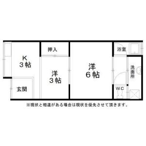 2K 間取り図