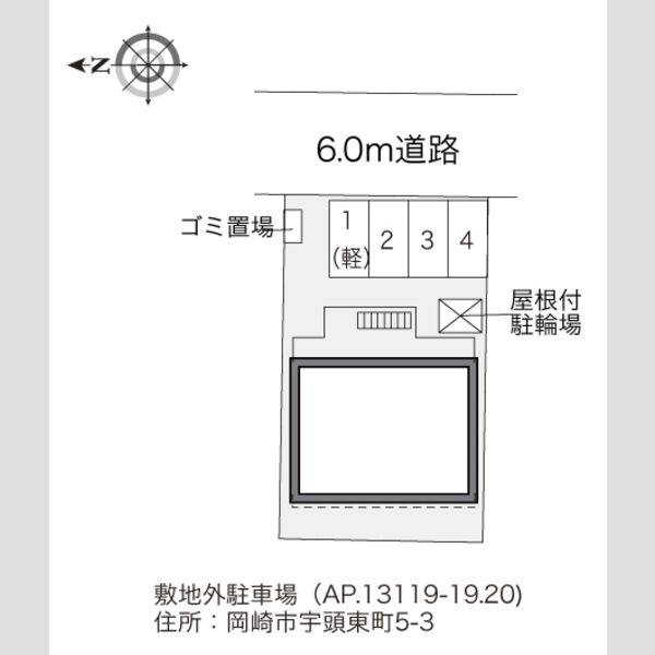 レオパレスコモダ宇頭 室内写真1