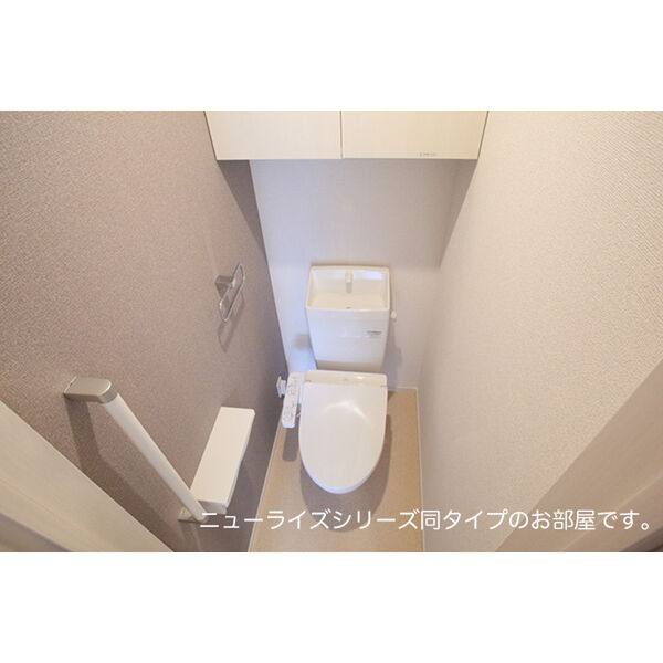 YKガーデンⅡ 室内写真4
