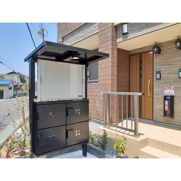 プロムナード箕形 室内写真8