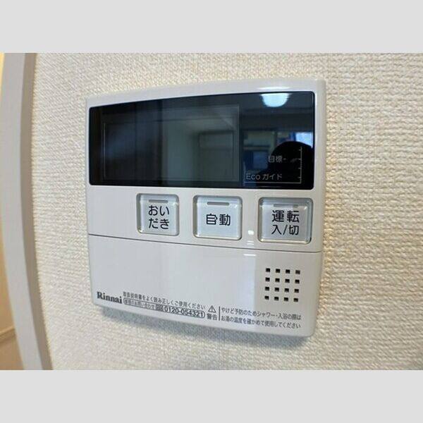 サザンクロス 室内写真7
