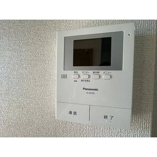 サンセイハイツ 室内写真6