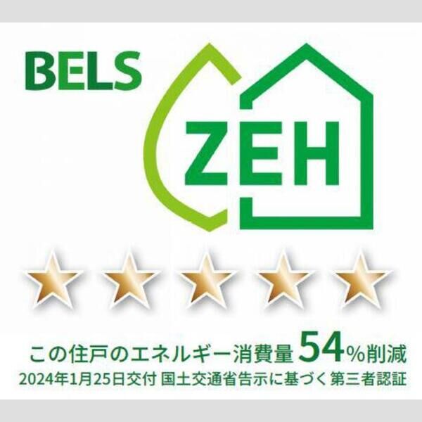 アニエス 室内写真1