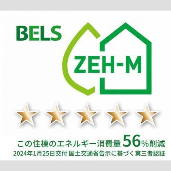 アニエス 室内写真2