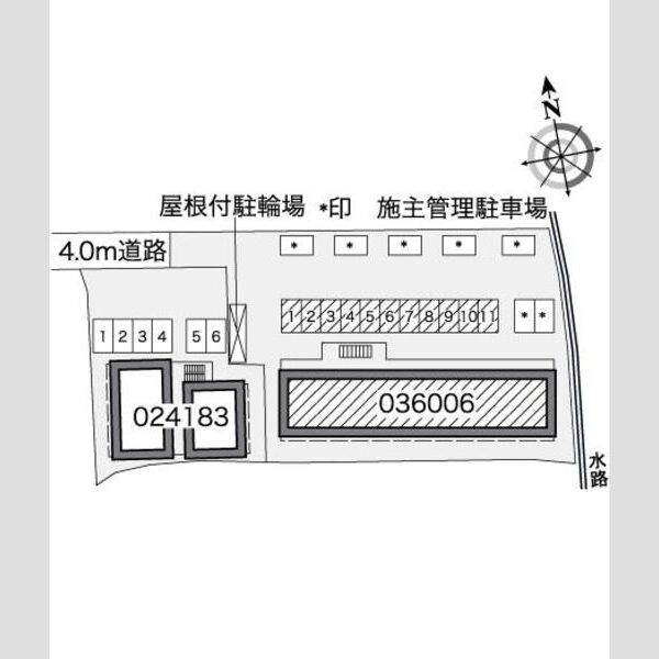 物件名確認中 室内写真1
