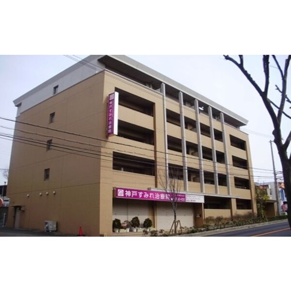 コンフォート西神戸