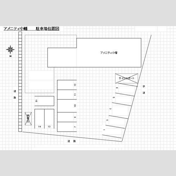 アメニティー小幡 室内写真9