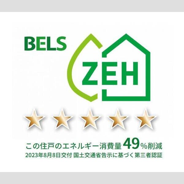 D-room畑沢B 室内写真1