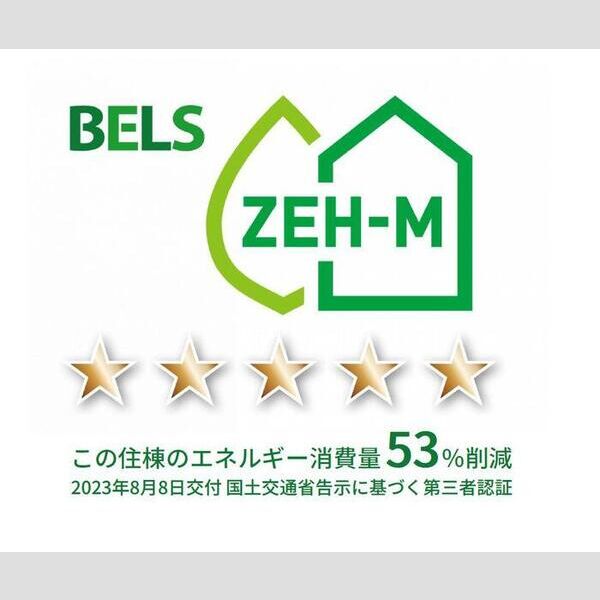 D-room畑沢B 室内写真2