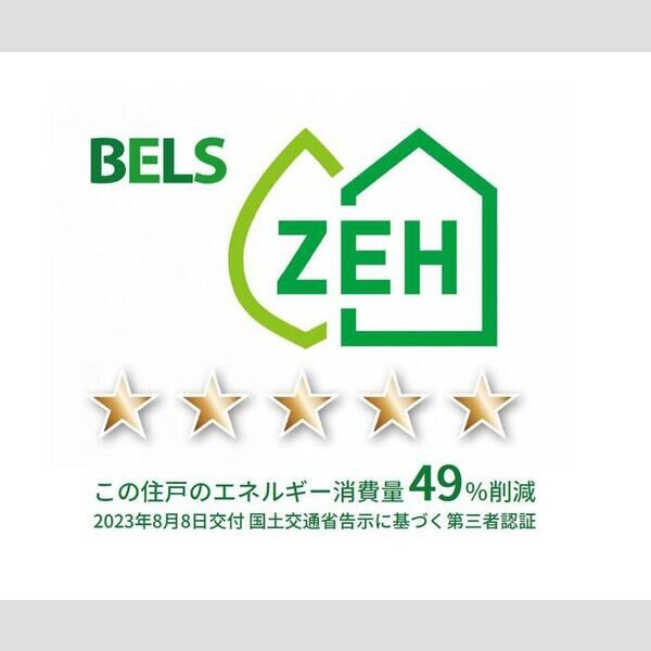 D-room畑沢B 室内写真1