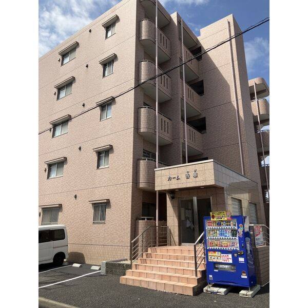 カーム香雅