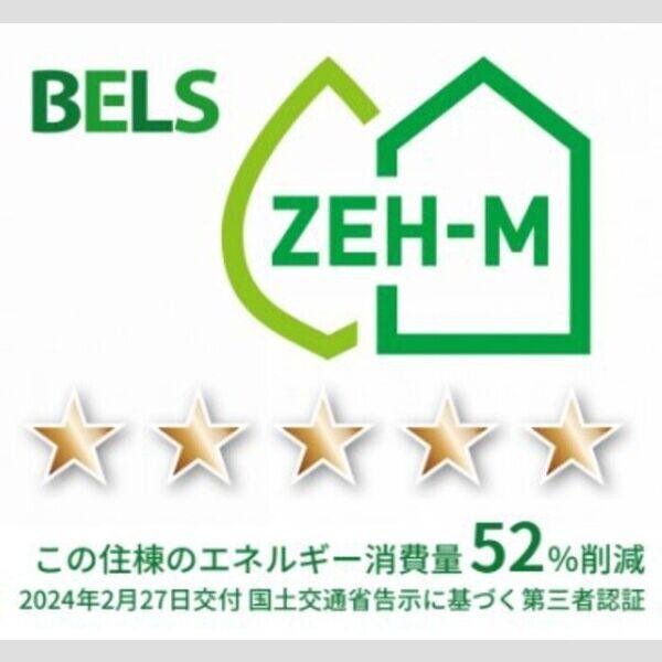 エルドラド 室内写真2