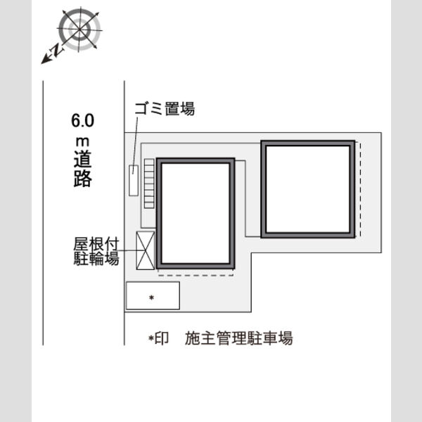 物件名確認中 室内写真1
