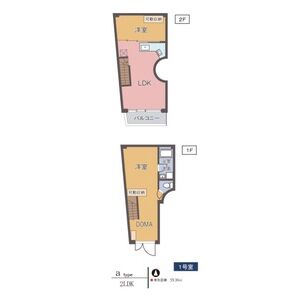2LDK 間取り図