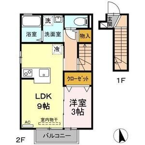 1LDK 間取り図