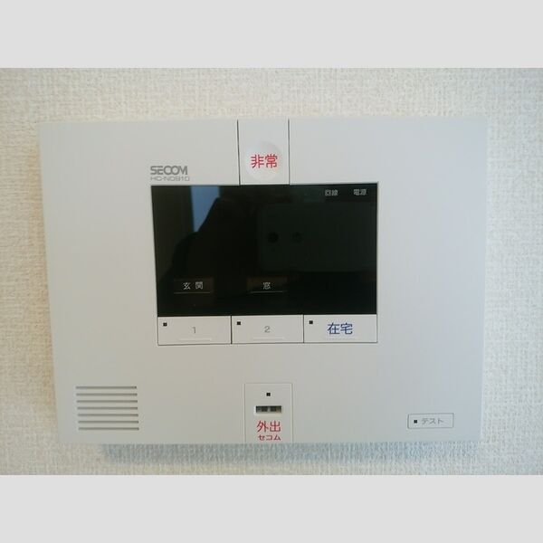 セレシェイラ 室内写真5