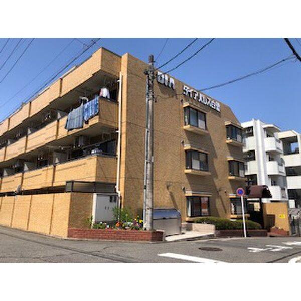 ダイアパレス白壁