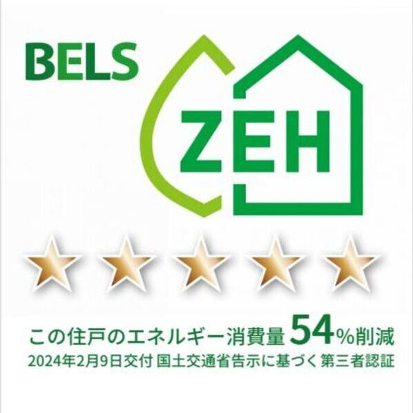 アヴァンスコート壱番館 室内写真1
