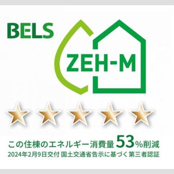 アヴァンスコート壱番館 室内写真2