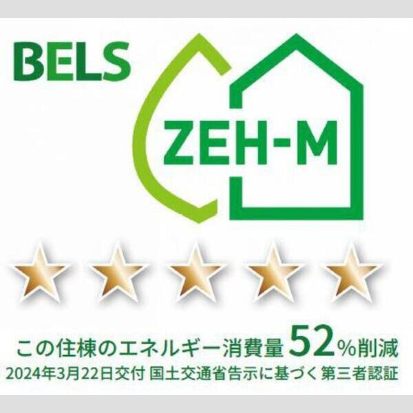 ドルフV 室内写真2