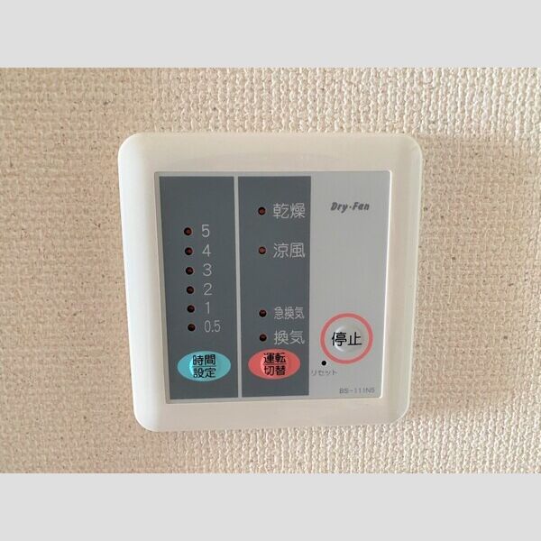 レオパレスKei 室内写真8
