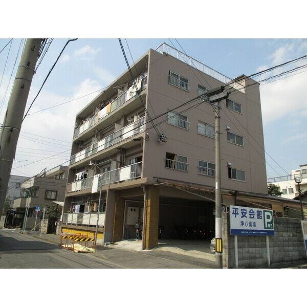 喜久和マンション