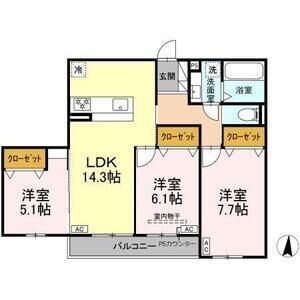 3LDK 間取り図
