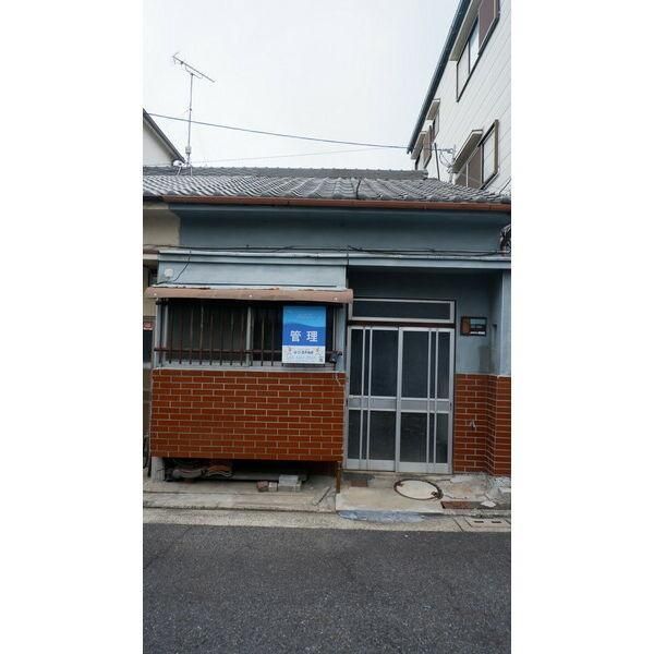 新在家町西3丁連棟
