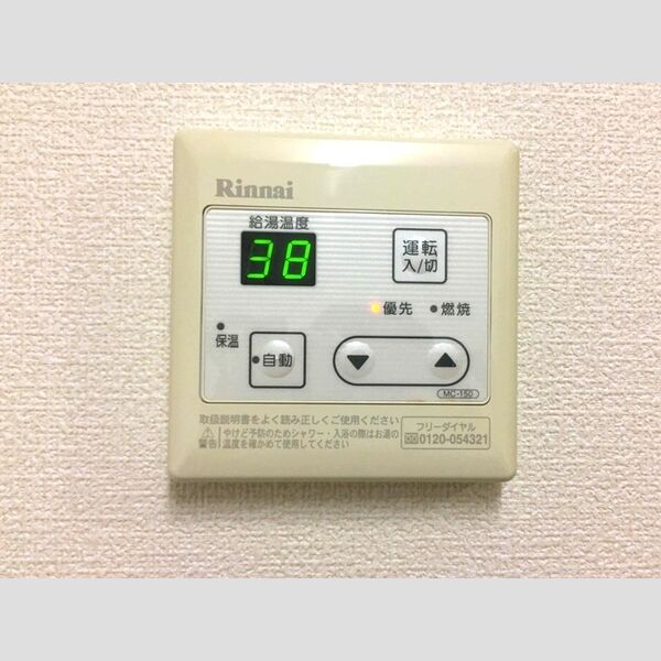 River Palace 室内写真8