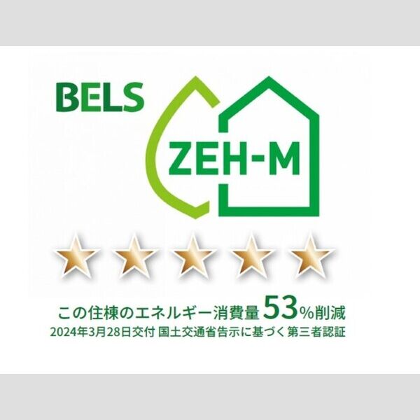 D-Hills下池川 室内写真2
