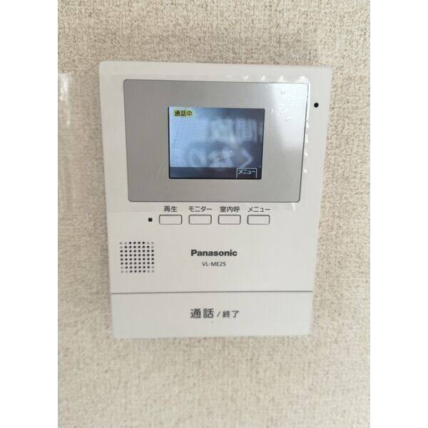 MKマンション 室内写真8