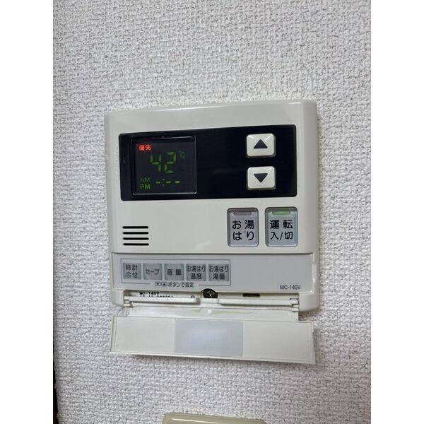 小手川マンション 室内写真6