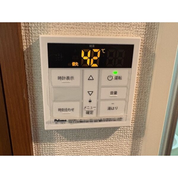シンシア本郷三丁目 室内写真4