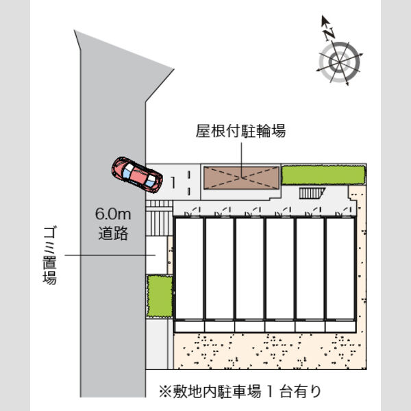 レオネクストグットドール 室内写真1