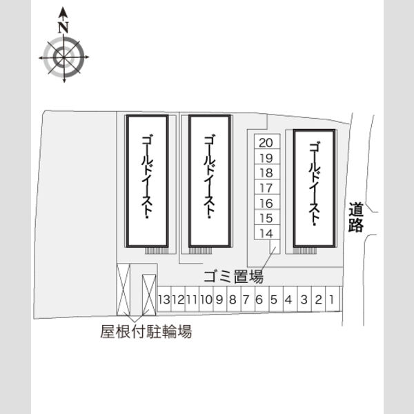 物件名確認中 室内写真1