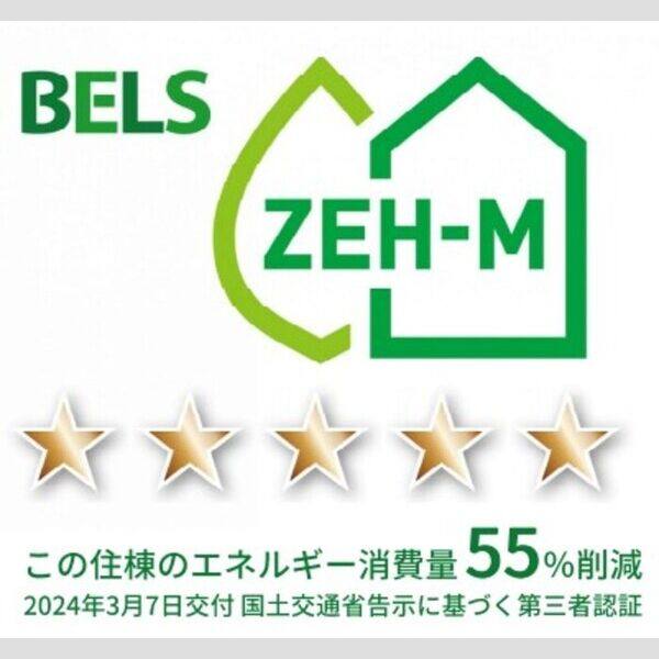 シリウス 室内写真2
