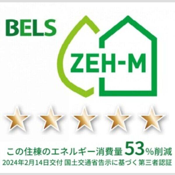 プレタクチュール中根町 室内写真2
