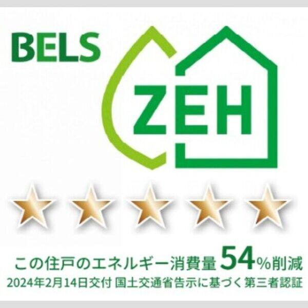 プレタクチュール中根町 室内写真1