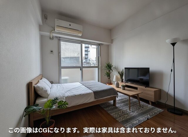 ドミールつつじヶ丘Ｂ 室内写真1