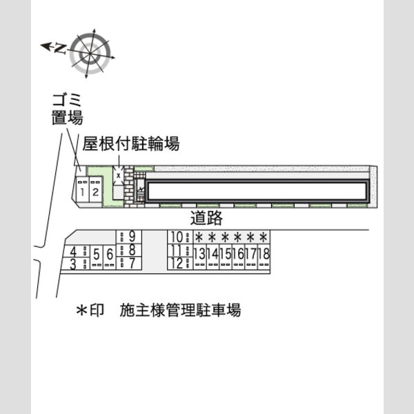 物件名確認中 室内写真1