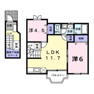 2LDK 間取り図
