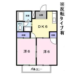 2DK 間取り図