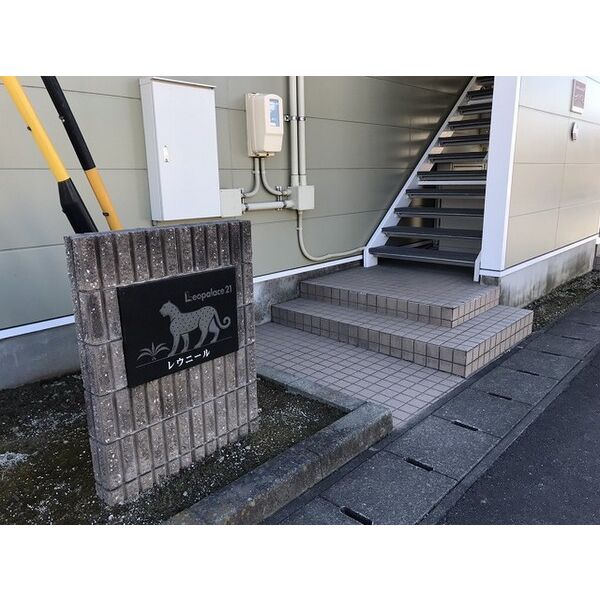 レオパレスレウニール 室内写真3