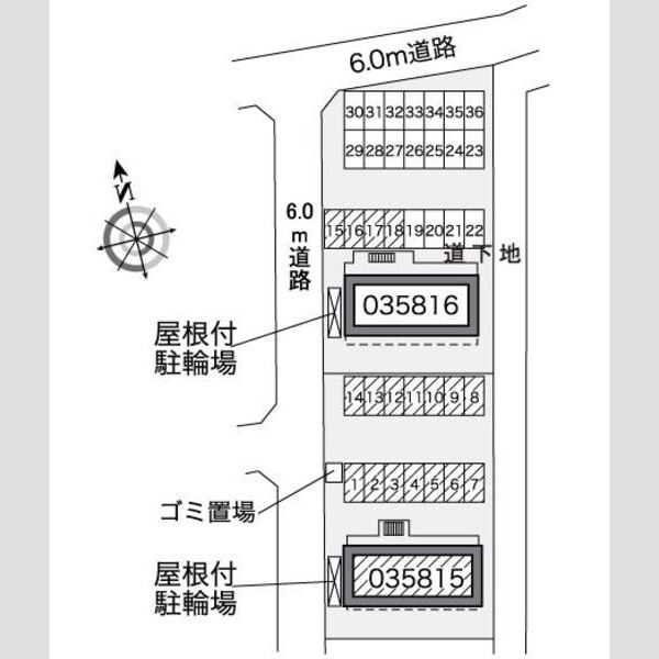 レオパレスノザンファンⅠ 室内写真1