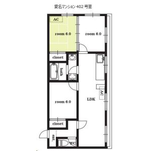 3LDK 間取り図