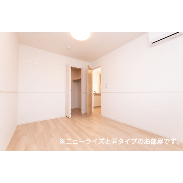 プログレス コート 室内写真7