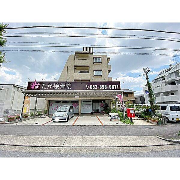 エトワールOZU