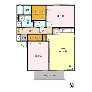 2LDK 間取り図